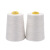 ANBOSON 厂家直供 大卷足量 缝包线 手提缝包机线 编织袋封包线定制 中化 160克
