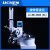 RE-2000旋转蒸发器实验室大容量恒温蒸馏器蒸发仪水浴锅 LC-RE-5000[5L] 默认发物流自