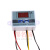 微数字温度控制器 温控器智能电子式控温开关 数显 110-220V/1500W