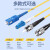 绿联 光纤跳线LC-LC单模双芯 LC-LC OS2单模双芯光纤跳线 适用电信网络级宽带3米 NW216 70583