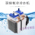 XH-X302低压电子冷水机水箱制冷机半导体液体制冷器鱼缸制冷 制冷主机+电源+水泵+水管
