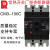 常熟厂断路器CM3-100C/3300 80A 断路器空气 3P 16A