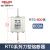 德力西刀型熔断器芯RT0-100A 200A 400A 600A保险丝 熔断器保险丝 RT0-600 600A