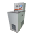 齐威低温槽恒温槽-5-100度加热泵水浴槽温度冷热循环水浴锅水箱 DHC-3005-A(-30-99.9℃)0.1/