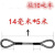 适用于货车拖车绳拉车绳牵引压制钢丝绳15吨20吨30吨40吨50吨100 26毫米粗4米拖65吨车