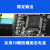 定制适用DIEWU PCIE声卡6声道声卡 CMI8738芯片pci-e 5.1立体声效音频卡 DW-8738CH6配半高挡片