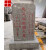 FGHGF天然石雕墓碑定制传统农村土葬家用组合家族大理石刻字石碑雕刻 总高1.2米*55宽*6厚