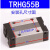 三环CHTR直线导轨滑块TRS15B/TRH20B/TRH25AC 30BL HSR35A 45 TRHG55B方型孔距75*75
