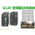 定制G120变频器功率模块 6SL3210-1PE26/27/28/31/32-0/UL0/ 6SL3210-1PE32-5UL0