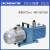 双级旋片式真空泵实验室抽气工业小型油泵汽车空调抽空泵 2XZ-0.5【抽速0.5L/S】;