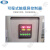 一恒恒温恒湿箱BPS-250CH高档型 250L 控温控湿恒温箱 实验室可程式触摸屏恒温设备