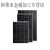 100W太阳能板12V光伏电池充电单晶户外电源房车发电系统 18V120W10栅线满焊升级款（带线1对MC4接