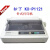 KX-P11211131地磅针式打印机磅单快递单发票连打 kx-P1121+(并口线+USB串口线)