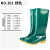 上海牌女士高筒雨靴 防滑耐磨雨鞋防水鞋 时尚舒适PVC/EVA雨鞋 户外防水防滑雨靴 SH301 绿色 37