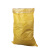 优易固（YOUYIGU）黄色双层编织袋防水加内胆蛇皮袋子加厚60克/平方米120*150cm*100个
