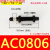 适用压 阻尼器油压缓冲器AC1008-2AC1005AC1210AC1410AC1412AC141 AC2025-2