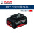 定制定制18V充电器AL1820CV/1860锂电池1.5AH 2.0AH 4.0AH 6议价 新款AL1880闪充充电器
