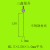 百分表测针千分表测针高度规尖头测针平测针白钢平头钨钢测针 φ1.0*L50mm
