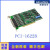 研华 PCI-1602C/1610/1612/1622B/1674E 2/4/8端口-232/485 PCI-1612