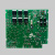 变频板EECON-QD VCC3 2456 95控制驱动板0193525078
