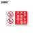 安赛瑞 加油站安全警示牌 反光铝板标牌 长80cm宽60cm 车间生产 禁止吸烟 310691