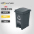 威佳（Wellguarding）脚踩垃圾桶 分类连体塑料环卫垃圾箱 灰色20L其他垃圾