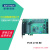研华科技（ADVANTECH）32通道隔离DIO数字量输入/输出数据采集卡PCIE-1730-BE
