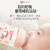 贝亲（Pigeon）奶瓶自然实感宽口径PPSU奶瓶婴儿带柄彩绘奶瓶迪士尼联名款 【米奇】 240L奶嘴6月+