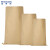 稳斯坦 WST109 纸塑复合袋 编织防潮防水袋 加厚牛皮纸袋 化工水泥袋  50*80（10个）