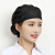 橙央棉厨师帽女可调节厨房做饭防油烟餐厅工作帽防掉发卫生护士帽子 (纯黑色)韩版