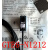 传感器GTE6-N1212 N1211 GTB6-N1211 N1212 GTB6-P1 GTE6-N1212