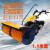 燃油抛雪小型滚刷扫雪车物业清雪机手推式扫雪机多功能除雪机 双杆-75*43厘米手动轮的推雪机
