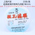 上海兴亚超细玻璃纤维微孔滤膜/测尘膜TSP采样80mm*0.10.3 0.45um 80mm*1.2um(25张/盒)