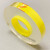 珠宝手表首饰保护膜黄金传承手镯贴膜拓麻歌子包膜透明吸附膜 宽0.8CM长50米 透明保护膜