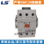 产电LS电磁交流接触器GMC(D)-9/12/18/22/32/40/50/65/75/85 GMC-18 GMD直流DC110V