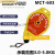 SPRING平衡吊 弹簧平衡吊 MCT-603平衡器3-5公斤定制 3-5