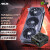 华硕（ASUS） DUAL/TUF RTX4070-O12G-GAMING黑神话悟空电竞游戏专业独立显卡 TUF RTX 4070 O12G+GN750金牌