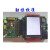 定制世界技能大赛 STM32L052单片机开发板 2.8寸触摸屏  ST-LINK 核心板+基板