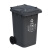 科力邦（Kelibang) 户外垃圾桶 大号加厚120L干湿分类垃圾桶带盖市政环卫垃圾桶 黑色 KB1040 干垃圾