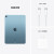 苹果（Apple） 2022年新款iPad Air5 10.9英寸 M1芯片WLAN平板电脑 教育版 蓝色 64G【定制笔套餐】