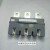 中意低压配电抽屉柜主电路一次接插件CZC5-B400A250A160A125ACZT5 CZC5-630A动件
