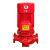XBD消防水泵消防泵多级泵排污泵潜水泵长轴泵稳压T罐控制柜3C认证 XBD立式消防泵1.1kw