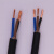 定制三相2.5YZW YCW1 2 3 4 5芯 铜芯 4 6国标平方耐油橡胶电缆软 YCW3X6平方(1米)