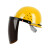 希凡里定制适用烧电焊防护罩脸部头戴式安全帽面罩焊工面屏焊帽子全脸打 茶色面屏+支架+黄色安全帽