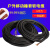 YZ/YC国标三相4芯加1芯橡胶橡皮线橡套线耐磨抗拉抗冻软电缆 4*6+1*4一米