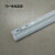 佛山D T5 T8一体化 日光灯管D灯管1.2米节能全套支架 T5 一体化支架 暖白  1 T5 D单灯管 暖白 0.28