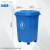 锐拓带轮子垃圾桶商用大容量带盖大号环卫户外餐饮垃圾箱厨房 30升万向轮桶(蓝色)有轮 送1卷60*80袋