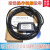 适用于FX1N/FX2N/FX1S/FX3U PLC编程电缆数据线USB-SC09-FX 黑色 黄色3M  支持W7 W8 黄色USB-SC0 3M