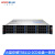 火蓝存储（hoodblue）TS6112-2CD云盘一体机私有云网盘远程协同办公网络安全共享存储备份 TS6112-2CD-80TB