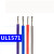 UL1571电子线22AWG 外皮镀锡铜丝 电器内部配线连接引线导线 蓝色/10米价格